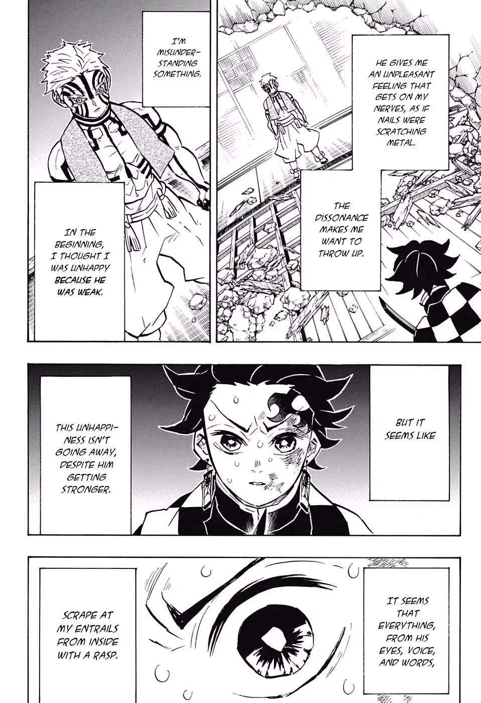 Kimetsu no Yaiba Chapter 149 2